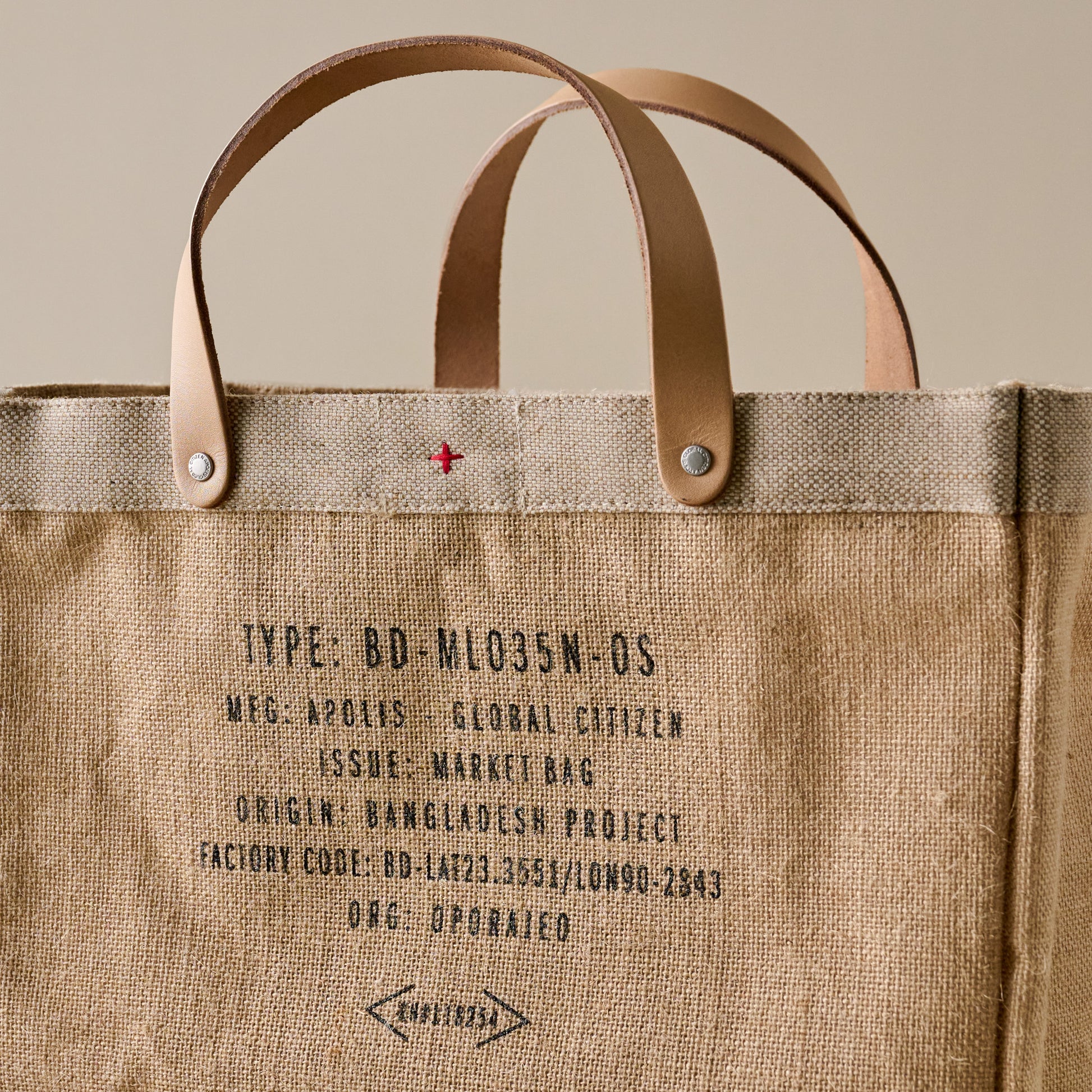 Magnolia Silos Petite Market Tote