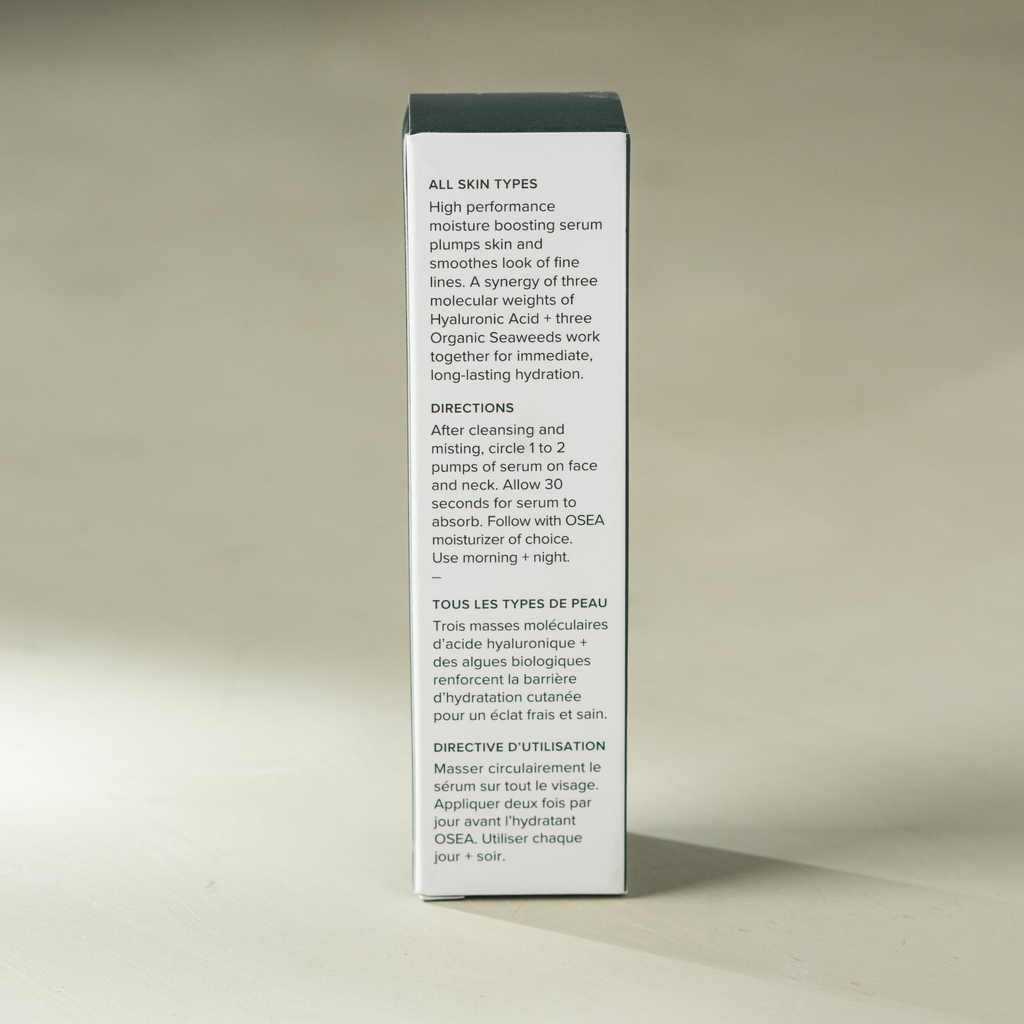 hyaluronic sea serum to smooth fine lines and hydrate