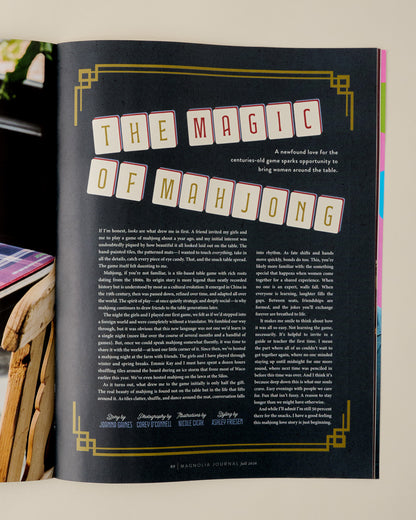 Magnolia Journal Fall 2026 mahjong page