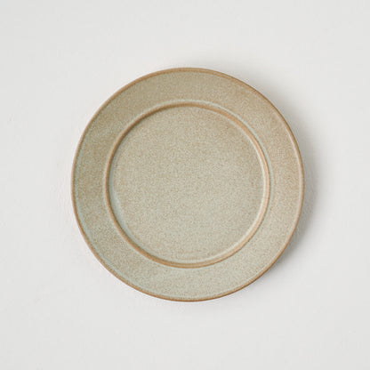 Halston Plate - Salad