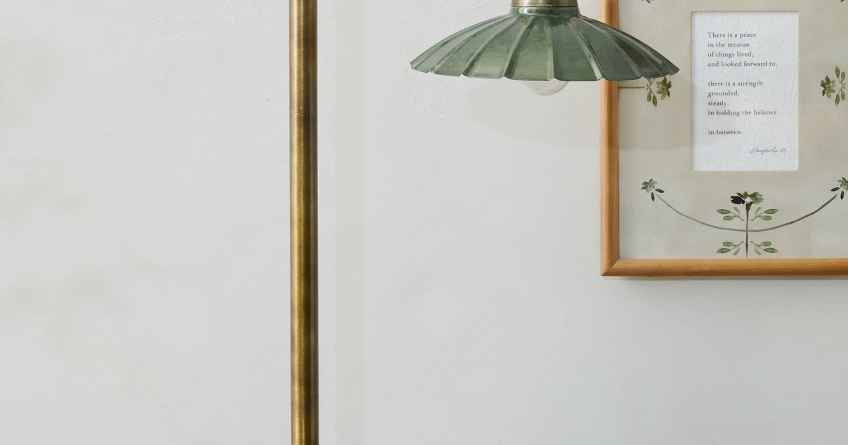 Arched Table Lamp